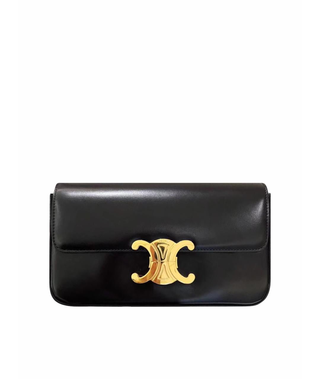 Chain Bag - My Clothina